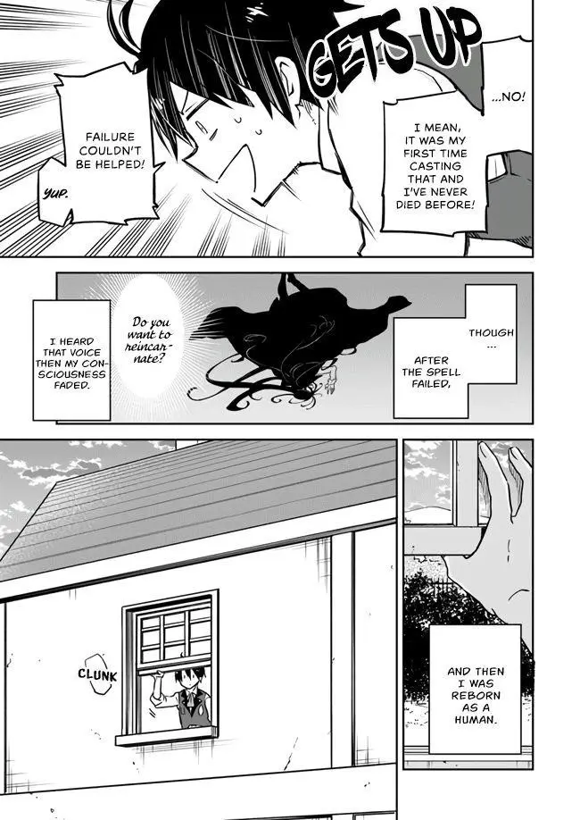 The Demon King Of The Frontier Life Reincarnated To Become The Strongest Maget Chapter 2 - Page 5