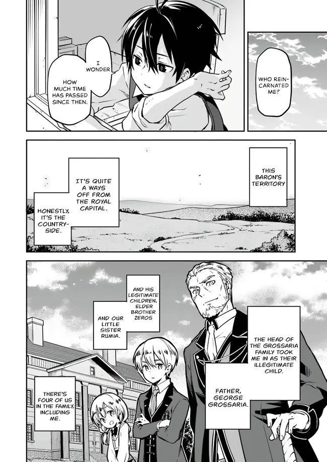 The Demon King Of The Frontier Life Reincarnated To Become The Strongest Maget Chapter 2 - Page 6