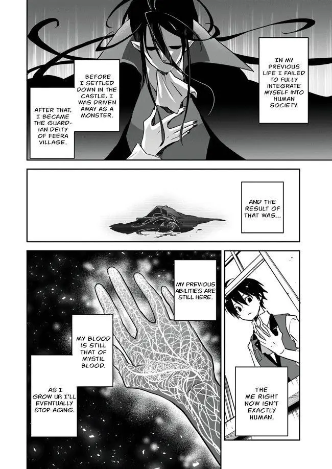 The Demon King Of The Frontier Life Reincarnated To Become The Strongest Maget Chapter 2 - Page 8