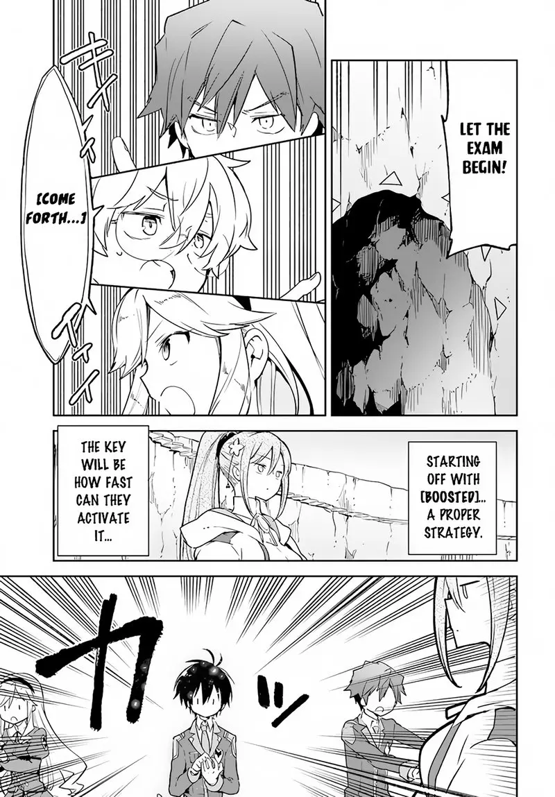 The Demon King Of The Frontier Life Reincarnated To Become The Strongest Maget Chapter 20 - Page 1