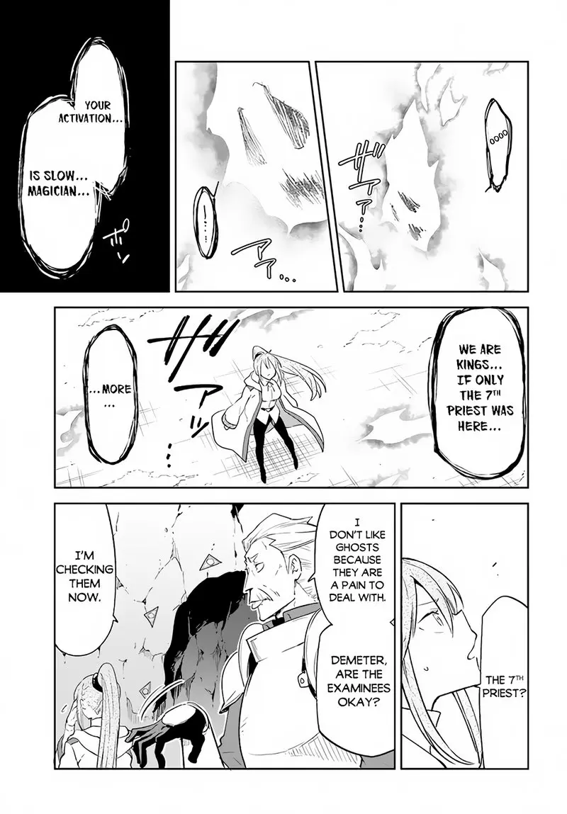 The Demon King Of The Frontier Life Reincarnated To Become The Strongest Maget Chapter 20 - Page 13