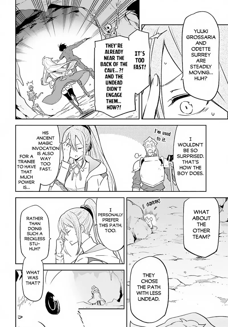The Demon King Of The Frontier Life Reincarnated To Become The Strongest Maget Chapter 20 - Page 14