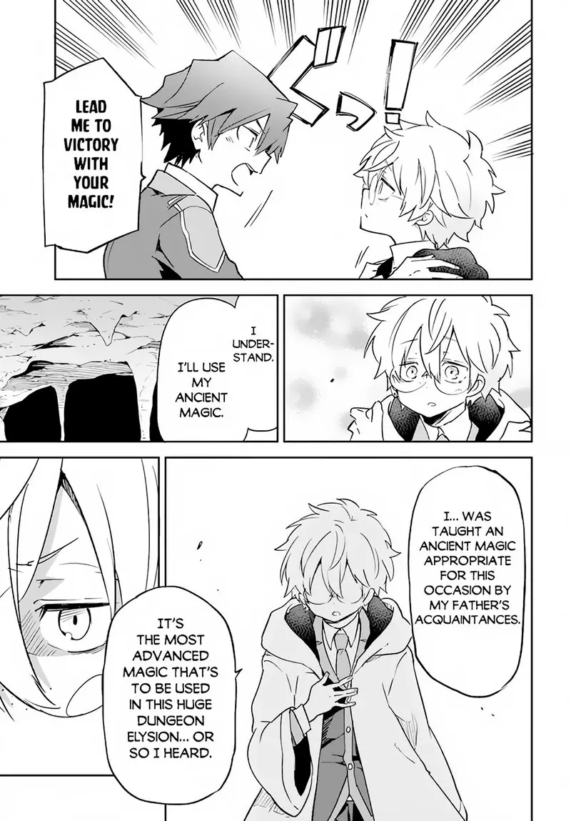 The Demon King Of The Frontier Life Reincarnated To Become The Strongest Maget Chapter 20 - Page 19