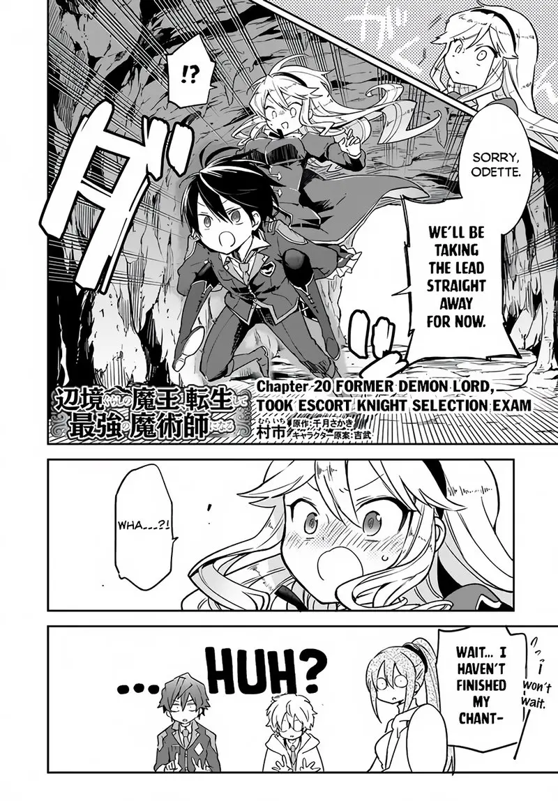 The Demon King Of The Frontier Life Reincarnated To Become The Strongest Maget Chapter 20 - Page 2