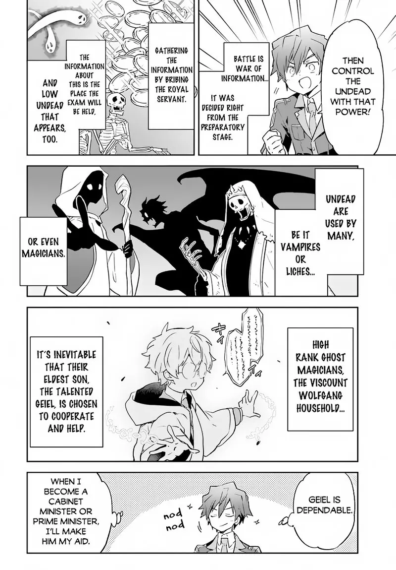 The Demon King Of The Frontier Life Reincarnated To Become The Strongest Maget Chapter 20 - Page 20