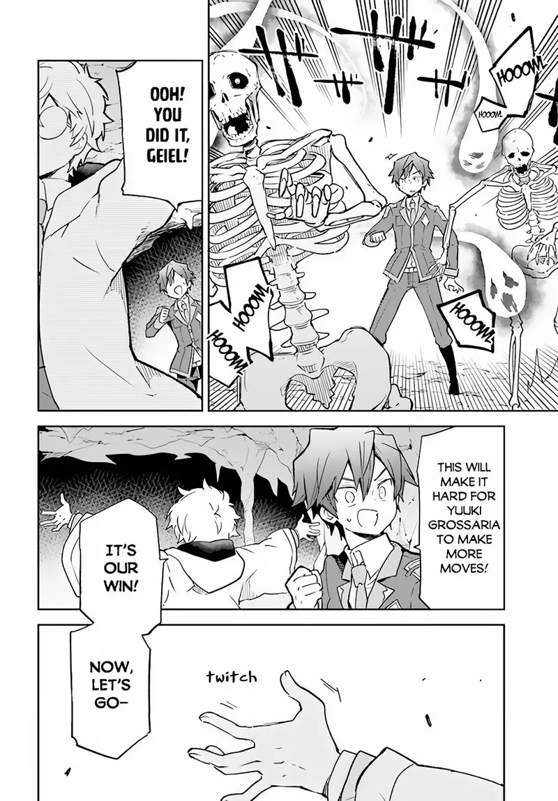 The Demon King Of The Frontier Life Reincarnated To Become The Strongest Maget Chapter 20 - Page 22