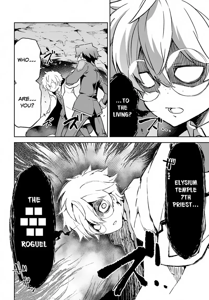 The Demon King Of The Frontier Life Reincarnated To Become The Strongest Maget Chapter 20 - Page 24
