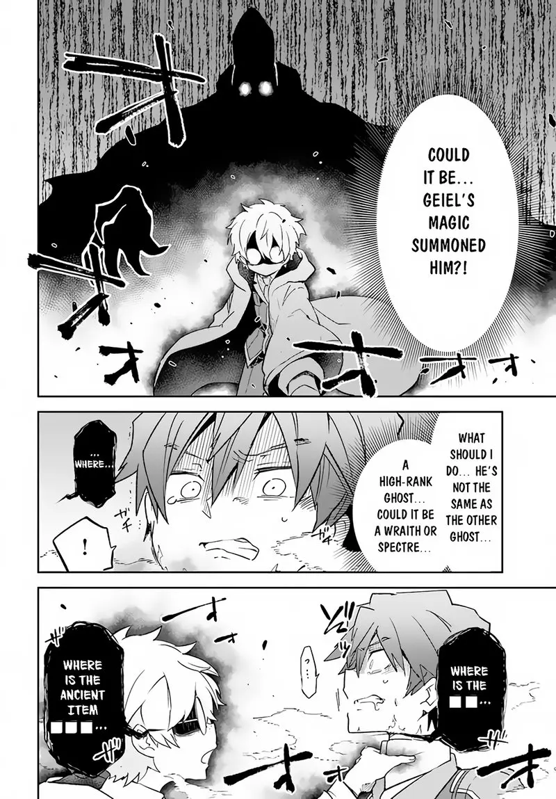 The Demon King Of The Frontier Life Reincarnated To Become The Strongest Maget Chapter 20 - Page 26