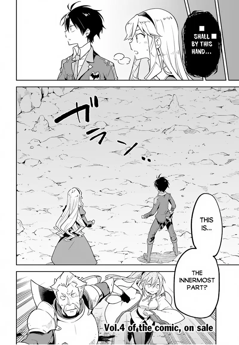 The Demon King Of The Frontier Life Reincarnated To Become The Strongest Maget Chapter 20 - Page 28