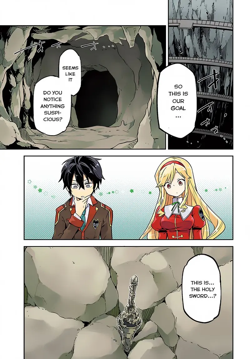 The Demon King Of The Frontier Life Reincarnated To Become The Strongest Maget Chapter 21 - Page 1