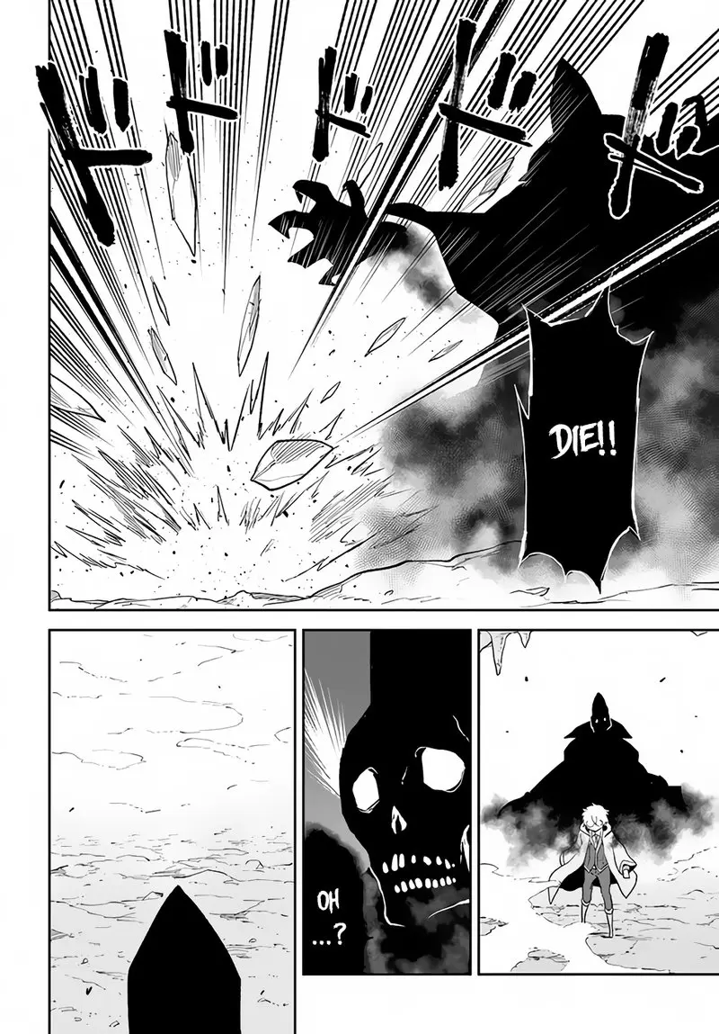 The Demon King Of The Frontier Life Reincarnated To Become The Strongest Maget Chapter 21 - Page 10