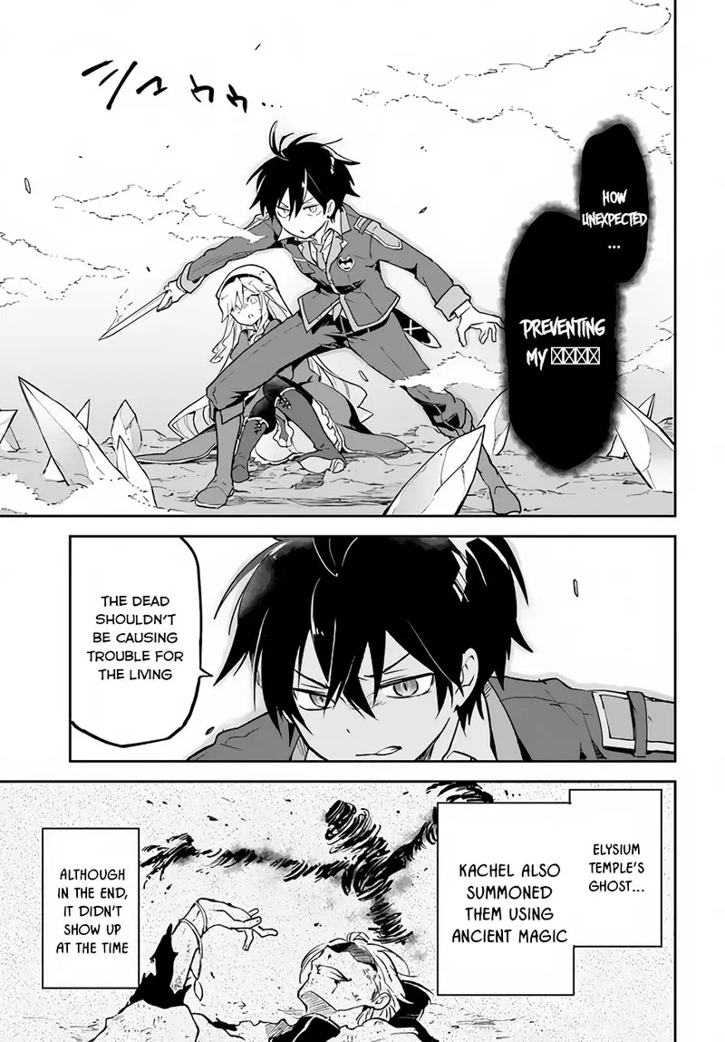 The Demon King Of The Frontier Life Reincarnated To Become The Strongest Maget Chapter 21 - Page 11