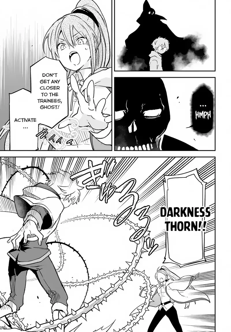 The Demon King Of The Frontier Life Reincarnated To Become The Strongest Maget Chapter 21 - Page 15