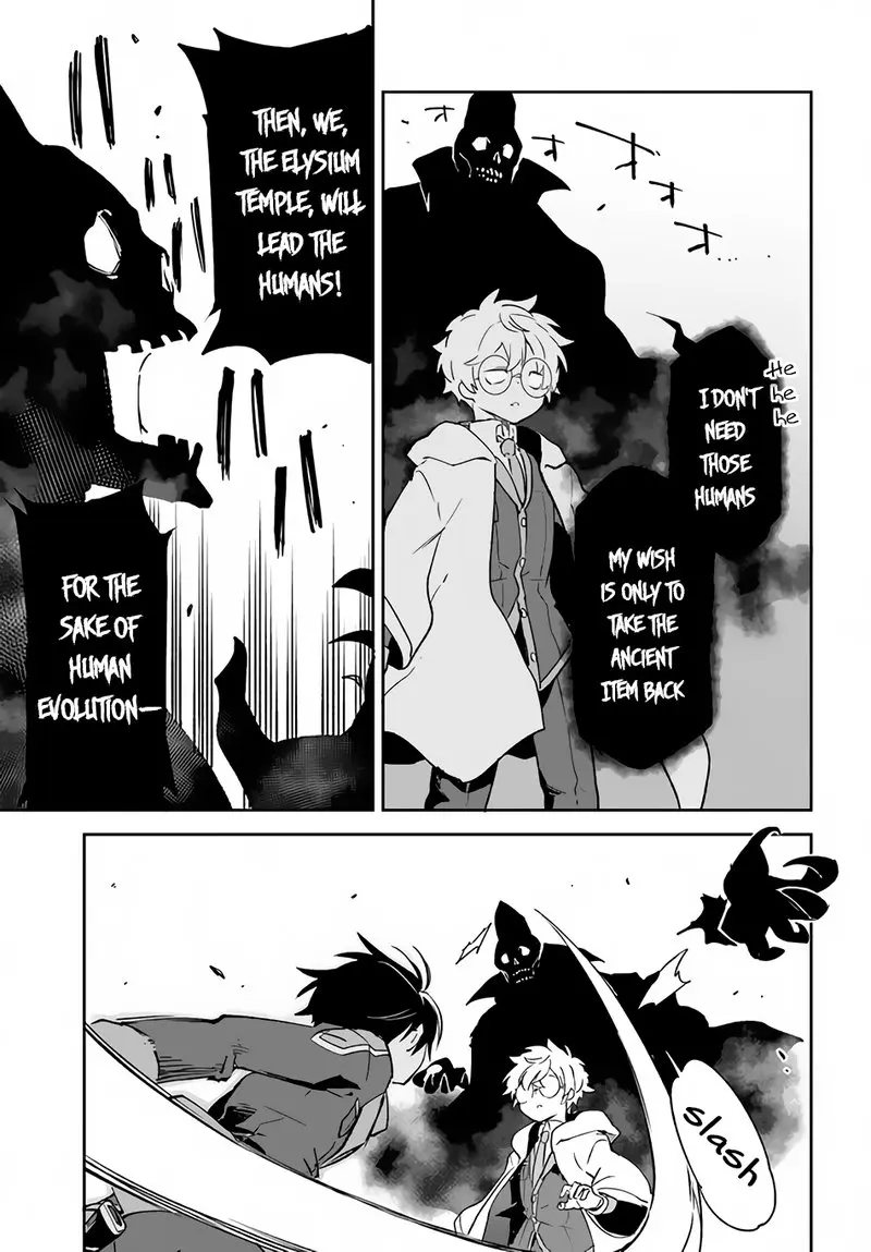 The Demon King Of The Frontier Life Reincarnated To Become The Strongest Maget Chapter 21 - Page 19