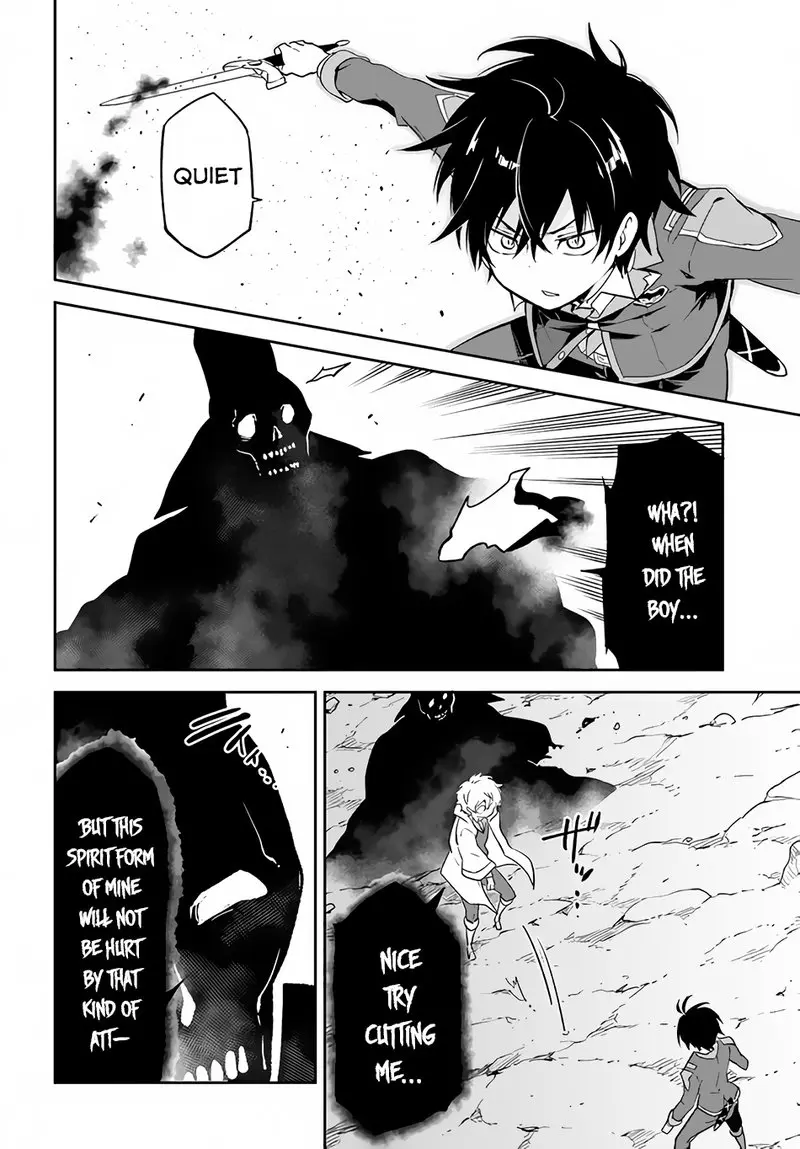 The Demon King Of The Frontier Life Reincarnated To Become The Strongest Maget Chapter 21 - Page 20