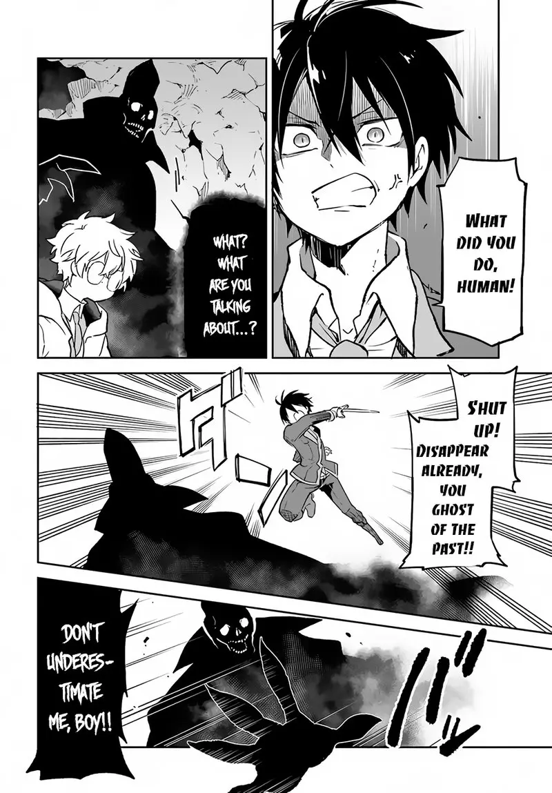 The Demon King Of The Frontier Life Reincarnated To Become The Strongest Maget Chapter 21 - Page 22