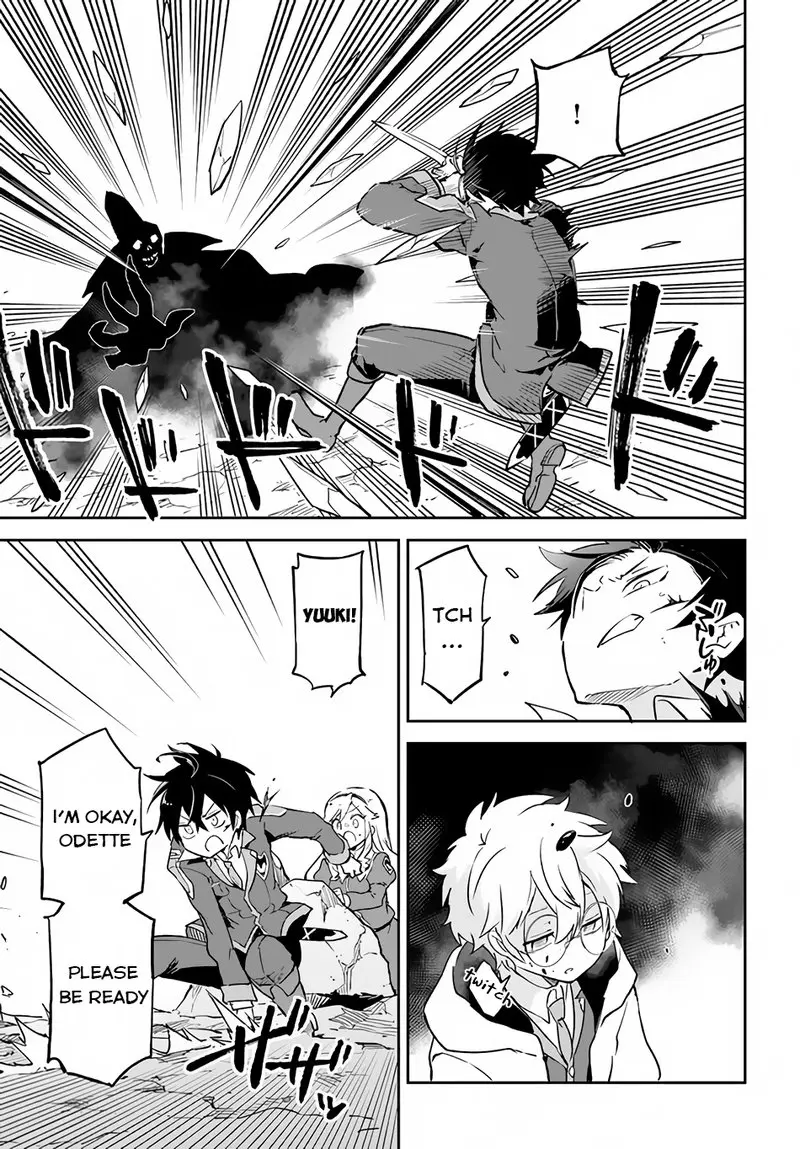 The Demon King Of The Frontier Life Reincarnated To Become The Strongest Maget Chapter 21 - Page 23