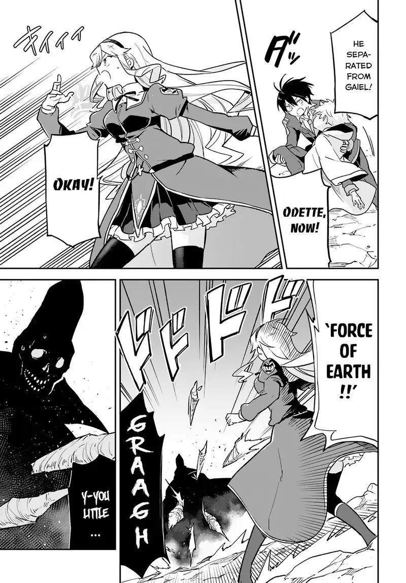 The Demon King Of The Frontier Life Reincarnated To Become The Strongest Maget Chapter 21 - Page 25