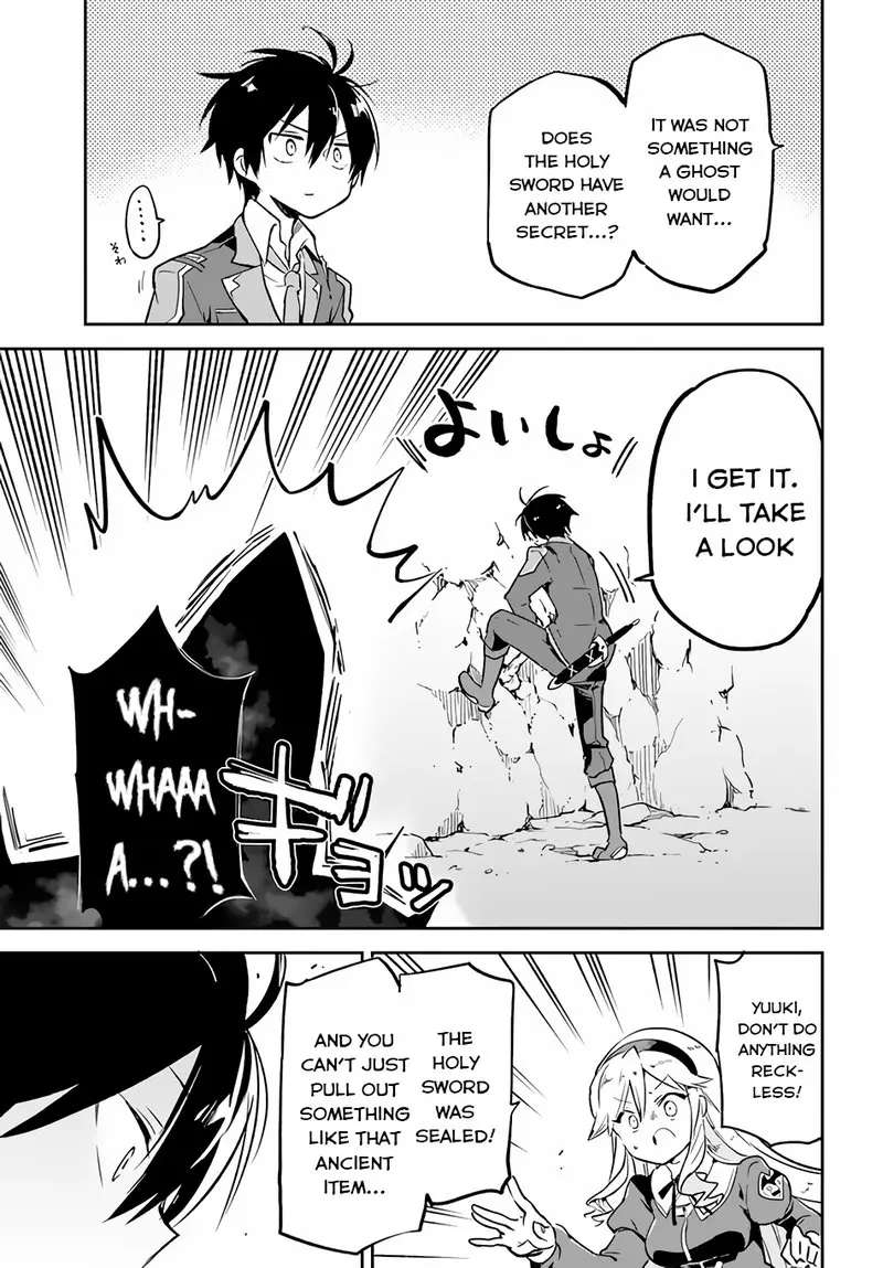 The Demon King Of The Frontier Life Reincarnated To Become The Strongest Maget Chapter 21 - Page 29