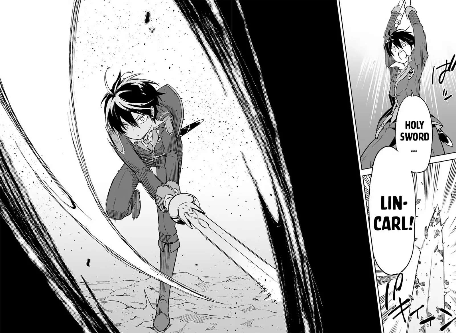 The Demon King Of The Frontier Life Reincarnated To Become The Strongest Maget Chapter 21 - Page 34