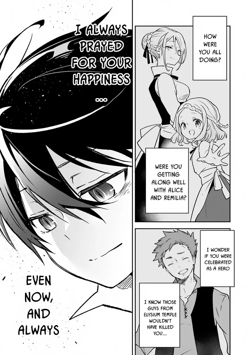 The Demon King Of The Frontier Life Reincarnated To Become The Strongest Maget Chapter 21 - Page 36