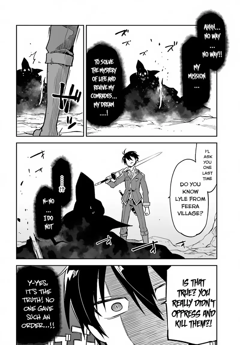 The Demon King Of The Frontier Life Reincarnated To Become The Strongest Maget Chapter 21 - Page 37