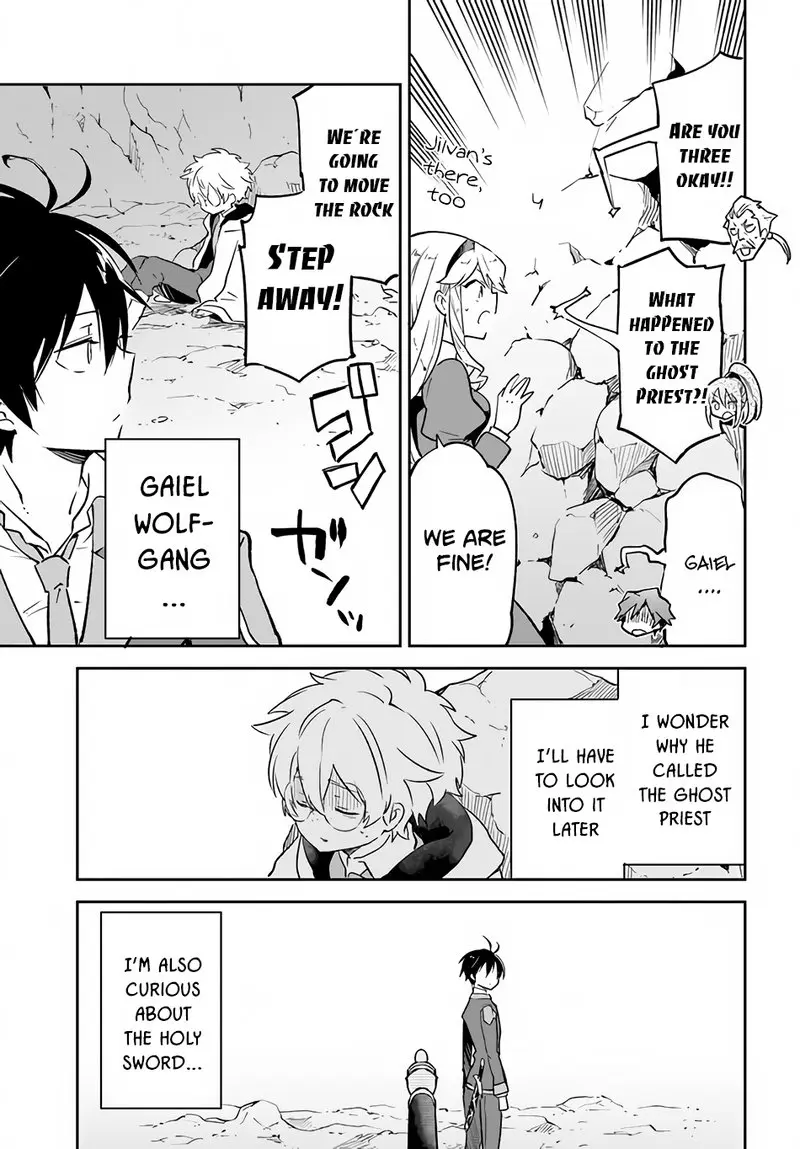 The Demon King Of The Frontier Life Reincarnated To Become The Strongest Maget Chapter 21 - Page 42