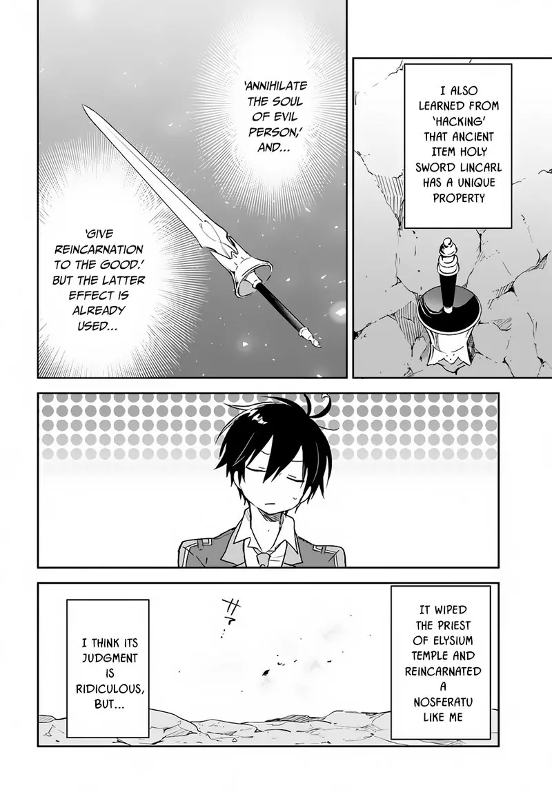 The Demon King Of The Frontier Life Reincarnated To Become The Strongest Maget Chapter 21 - Page 43