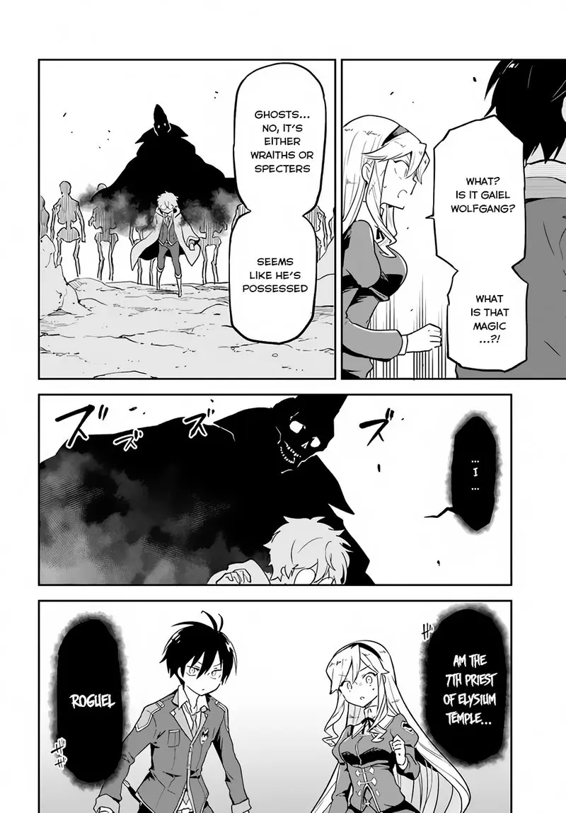 The Demon King Of The Frontier Life Reincarnated To Become The Strongest Maget Chapter 21 - Page 8