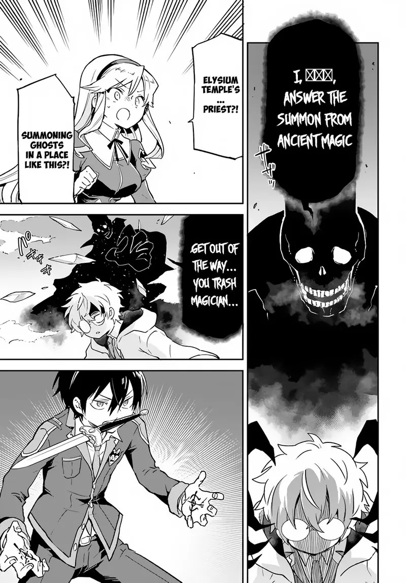 The Demon King Of The Frontier Life Reincarnated To Become The Strongest Maget Chapter 21 - Page 9