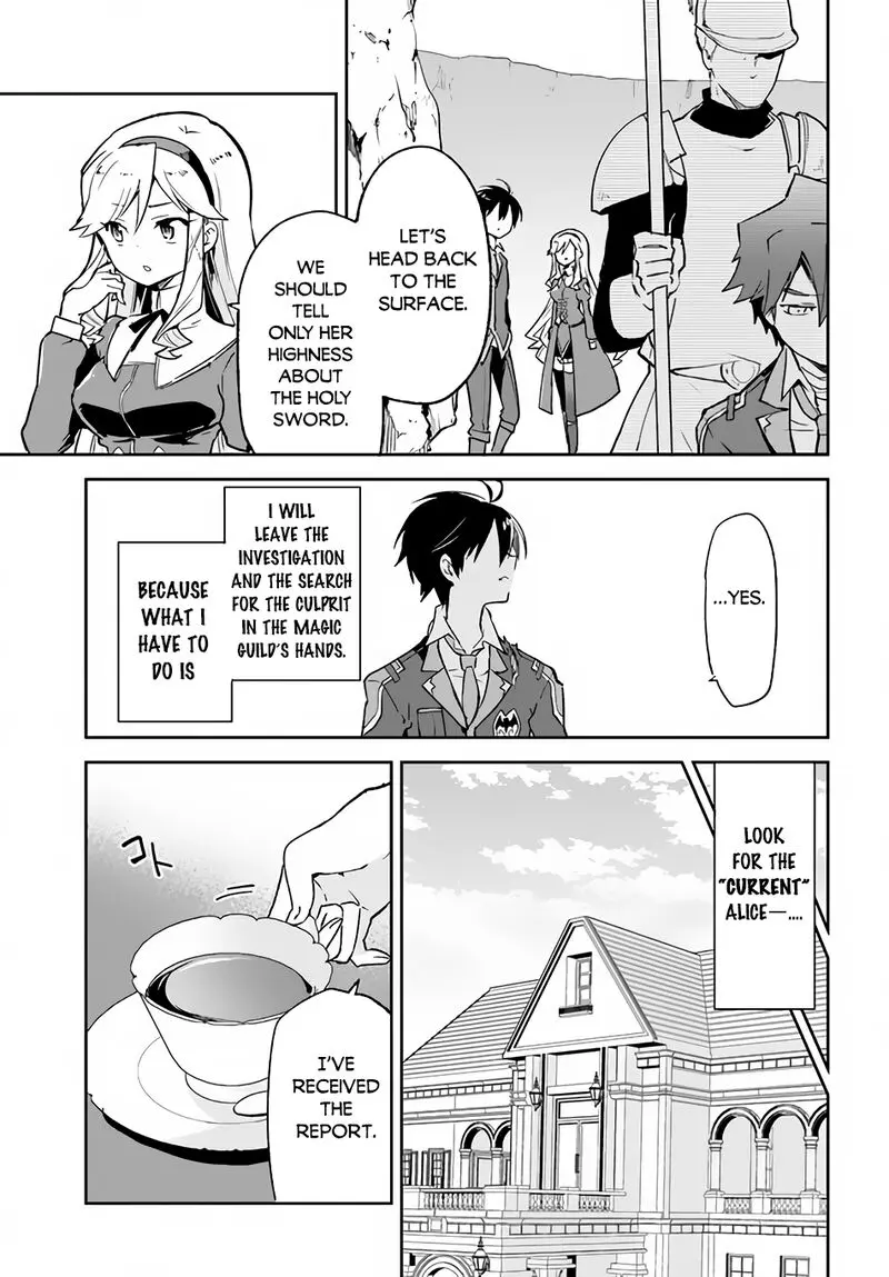 The Demon King Of The Frontier Life Reincarnated To Become The Strongest Maget Chapter 22 - Page 15