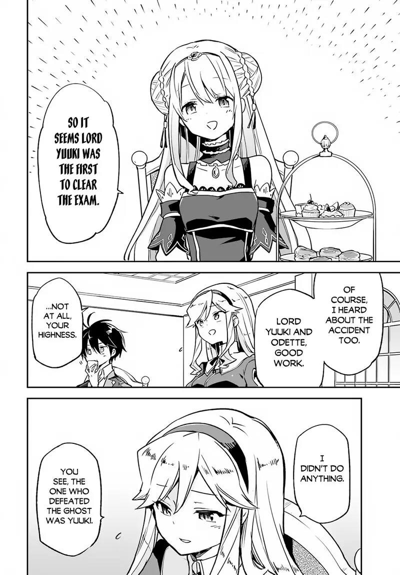The Demon King Of The Frontier Life Reincarnated To Become The Strongest Maget Chapter 22 - Page 16