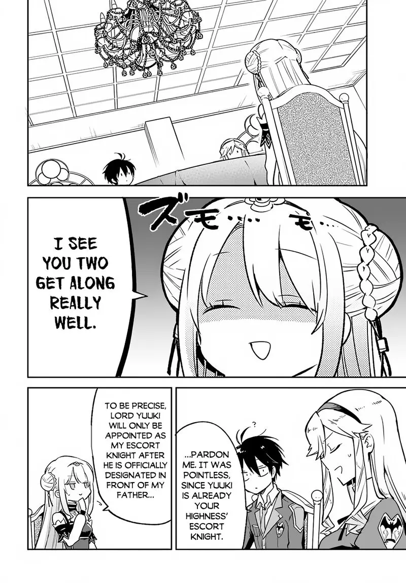 The Demon King Of The Frontier Life Reincarnated To Become The Strongest Maget Chapter 22 - Page 18