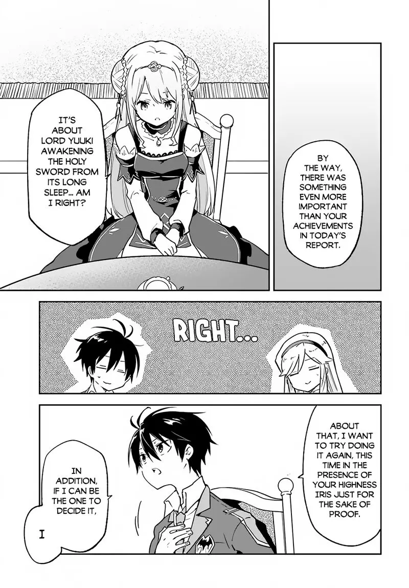 The Demon King Of The Frontier Life Reincarnated To Become The Strongest Maget Chapter 22 - Page 19