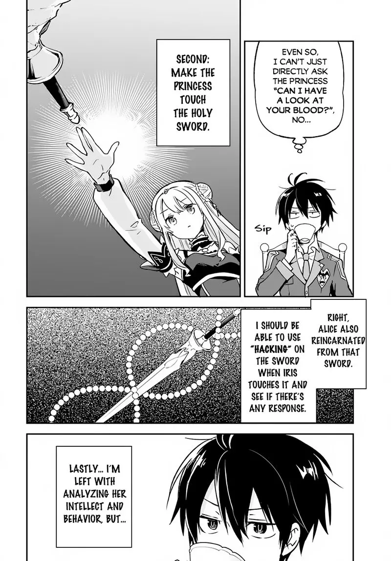 The Demon King Of The Frontier Life Reincarnated To Become The Strongest Maget Chapter 22 - Page 22