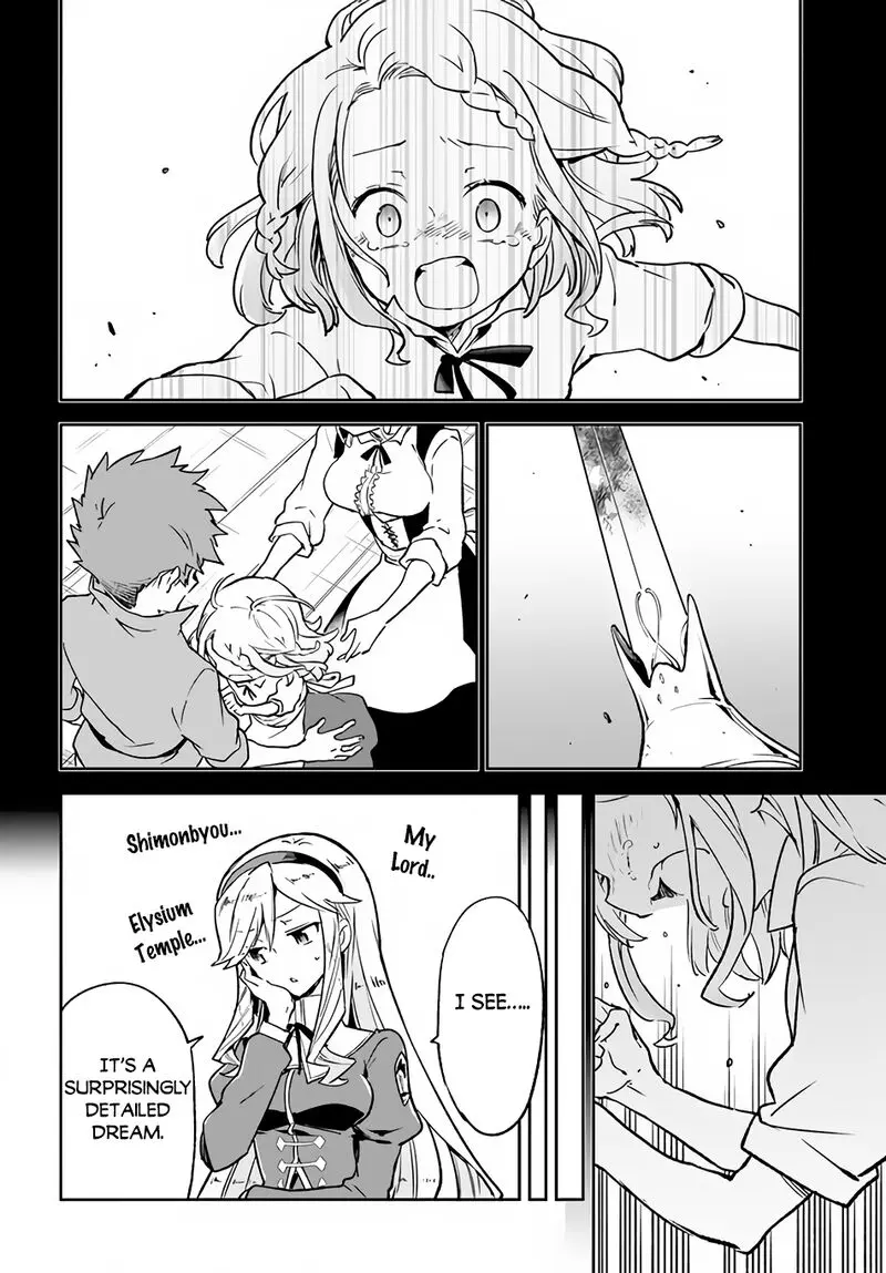 The Demon King Of The Frontier Life Reincarnated To Become The Strongest Maget Chapter 22 - Page 36