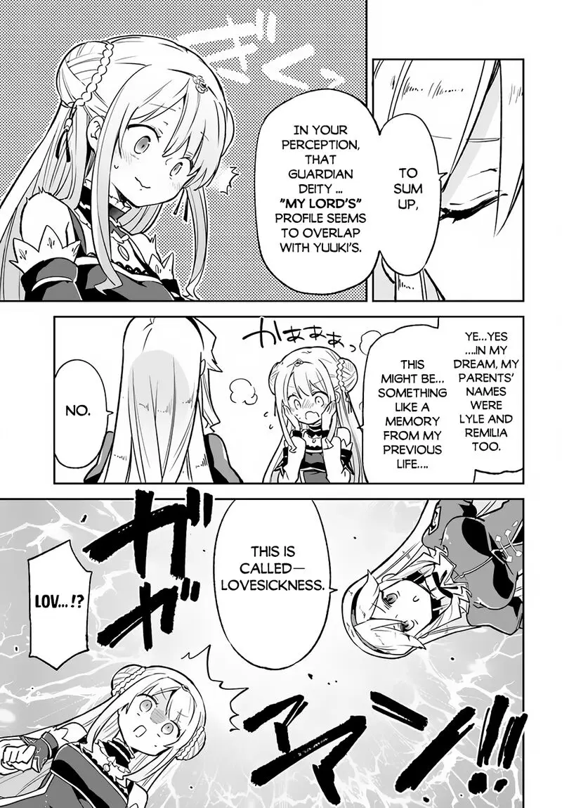 The Demon King Of The Frontier Life Reincarnated To Become The Strongest Maget Chapter 22 - Page 37