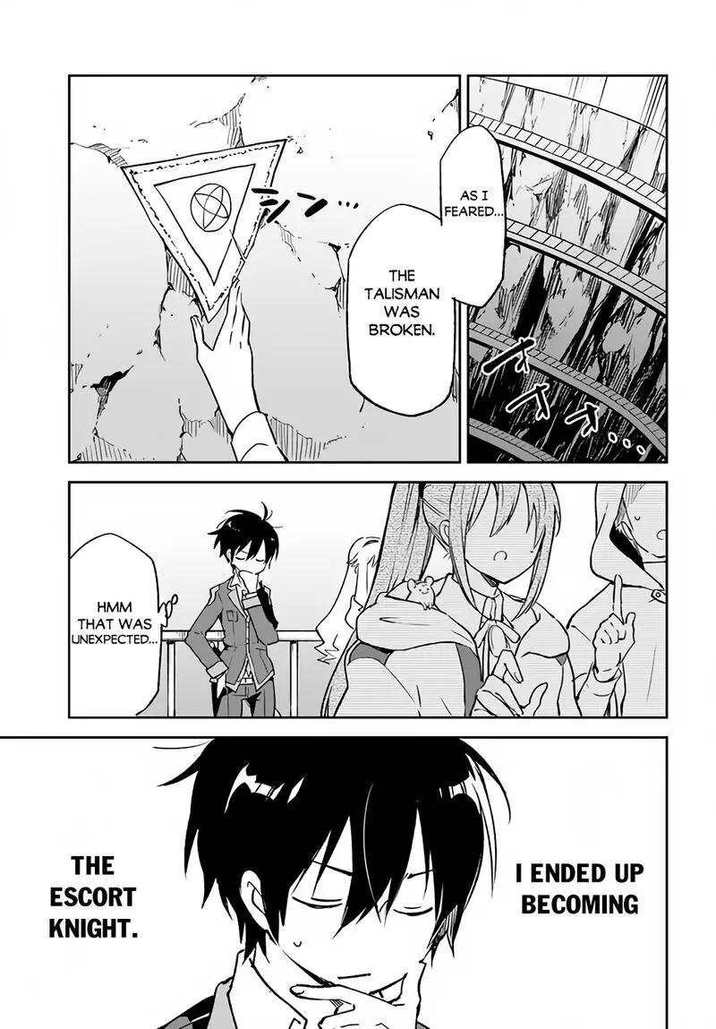 The Demon King Of The Frontier Life Reincarnated To Become The Strongest Maget Chapter 22 - Page 5