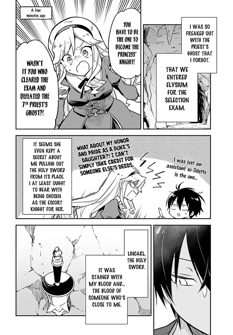 The Demon King Of The Frontier Life Reincarnated To Become The Strongest Maget Chapter 22 - Page 6