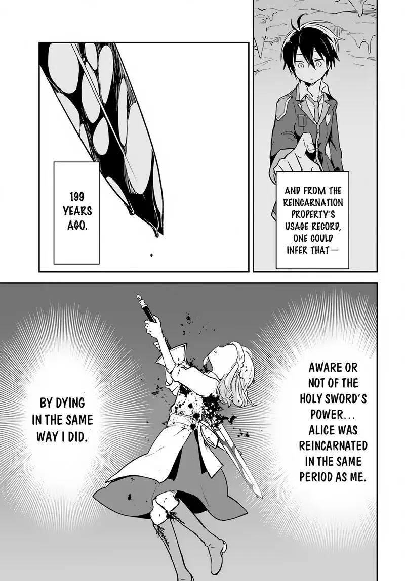 The Demon King Of The Frontier Life Reincarnated To Become The Strongest Maget Chapter 22 - Page 7