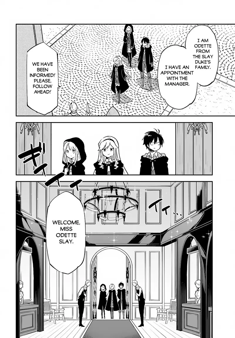 The Demon King Of The Frontier Life Reincarnated To Become The Strongest Maget Chapter 23 - Page 10
