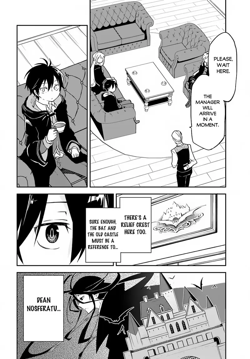 The Demon King Of The Frontier Life Reincarnated To Become The Strongest Maget Chapter 23 - Page 12