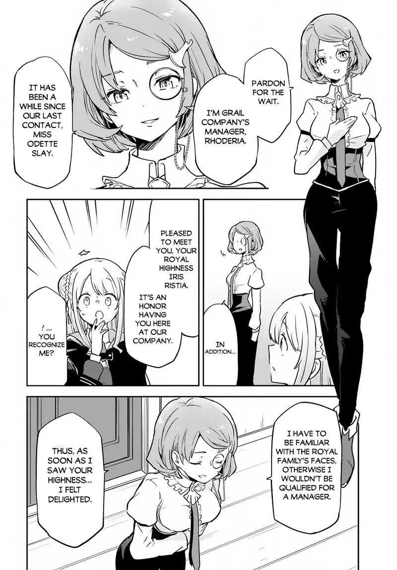 The Demon King Of The Frontier Life Reincarnated To Become The Strongest Maget Chapter 23 - Page 14