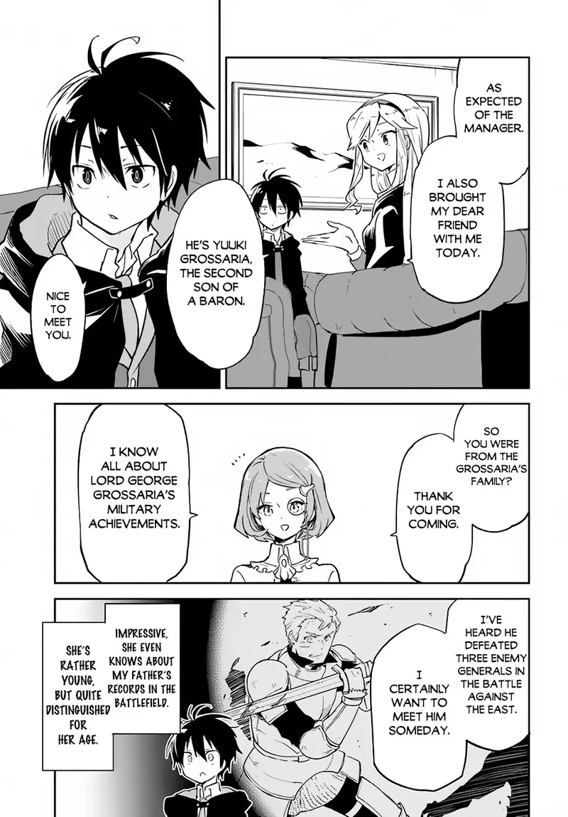 The Demon King Of The Frontier Life Reincarnated To Become The Strongest Maget Chapter 23 - Page 15
