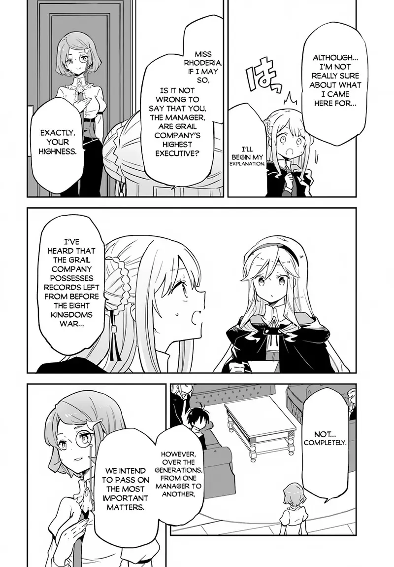 The Demon King Of The Frontier Life Reincarnated To Become The Strongest Maget Chapter 23 - Page 16