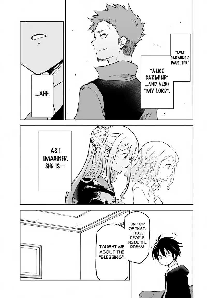 The Demon King Of The Frontier Life Reincarnated To Become The Strongest Maget Chapter 23 - Page 19