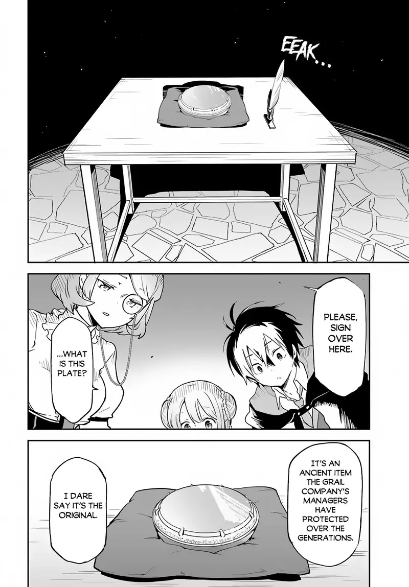 The Demon King Of The Frontier Life Reincarnated To Become The Strongest Maget Chapter 23 - Page 26
