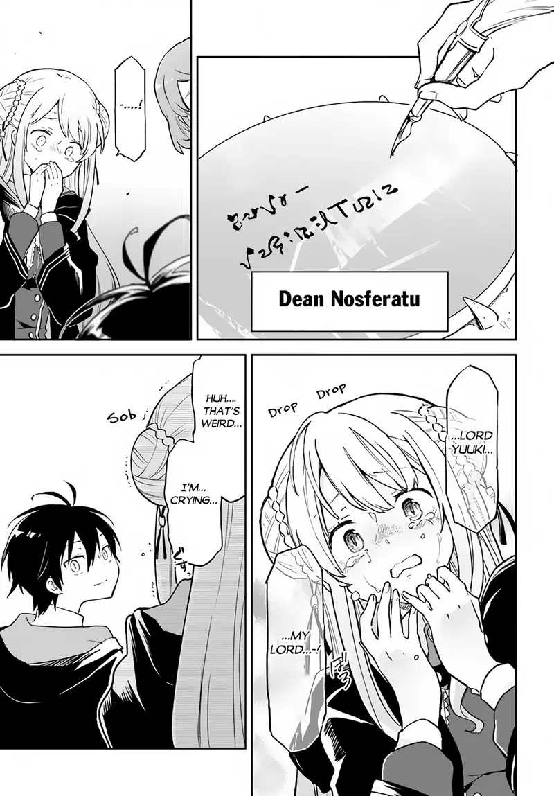 The Demon King Of The Frontier Life Reincarnated To Become The Strongest Maget Chapter 23 - Page 29