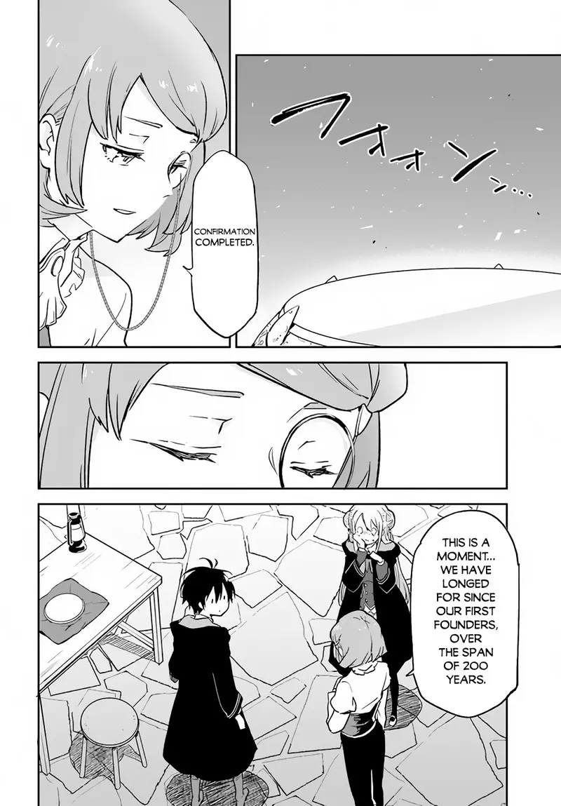 The Demon King Of The Frontier Life Reincarnated To Become The Strongest Maget Chapter 23 - Page 30