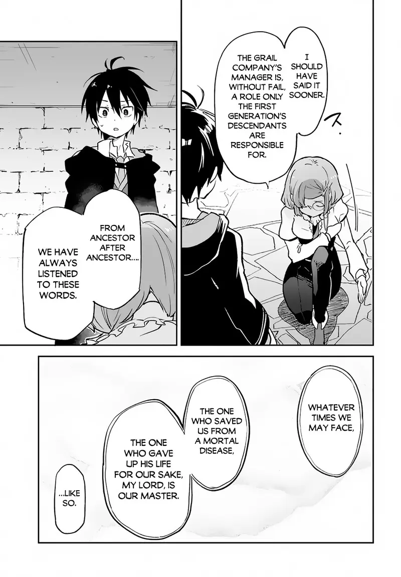 The Demon King Of The Frontier Life Reincarnated To Become The Strongest Maget Chapter 23 - Page 31